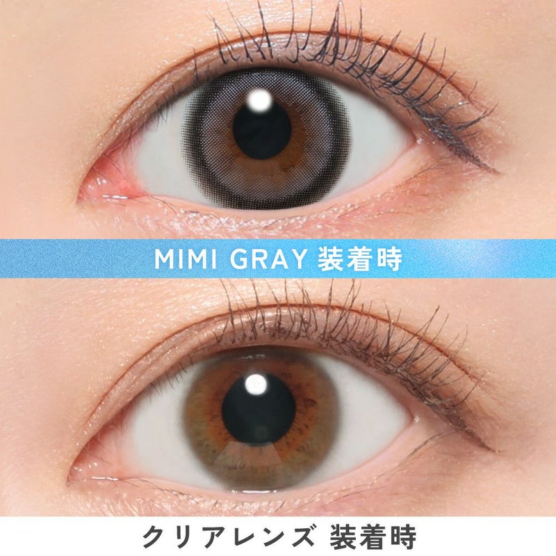 キャンマジ1day　ミミグレー　装用画像