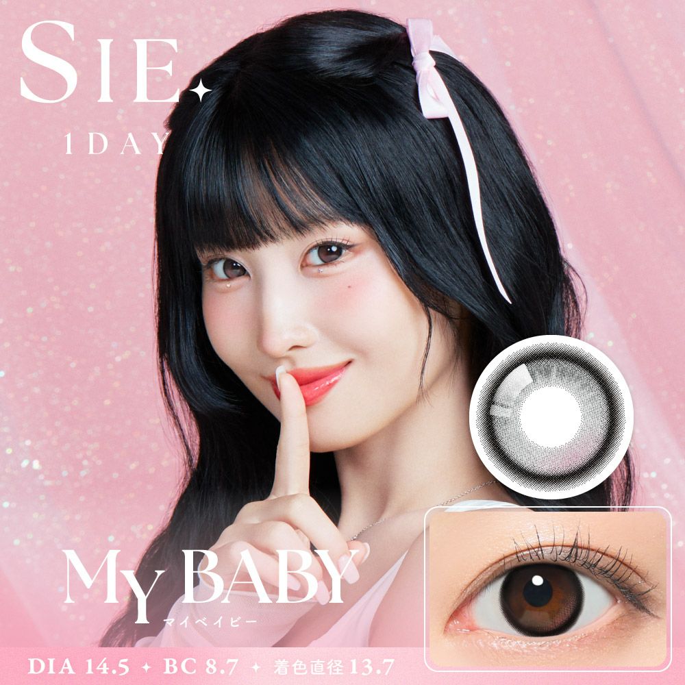 1day] シー マイベイビー | カラコン通販（送料無料） LILY ANNA