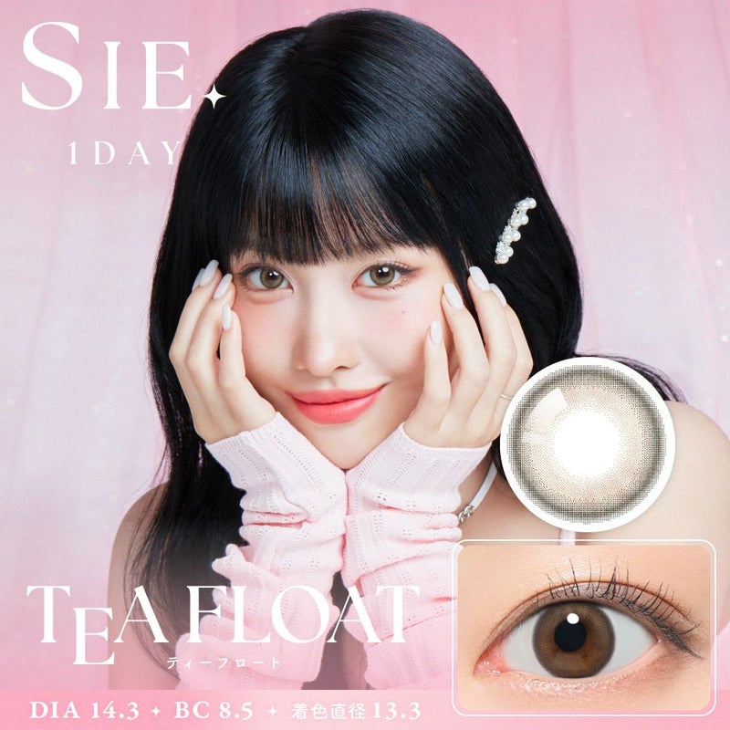  シー ワンデー トゥワイス モモ シー ティーフロート メインビジュアル