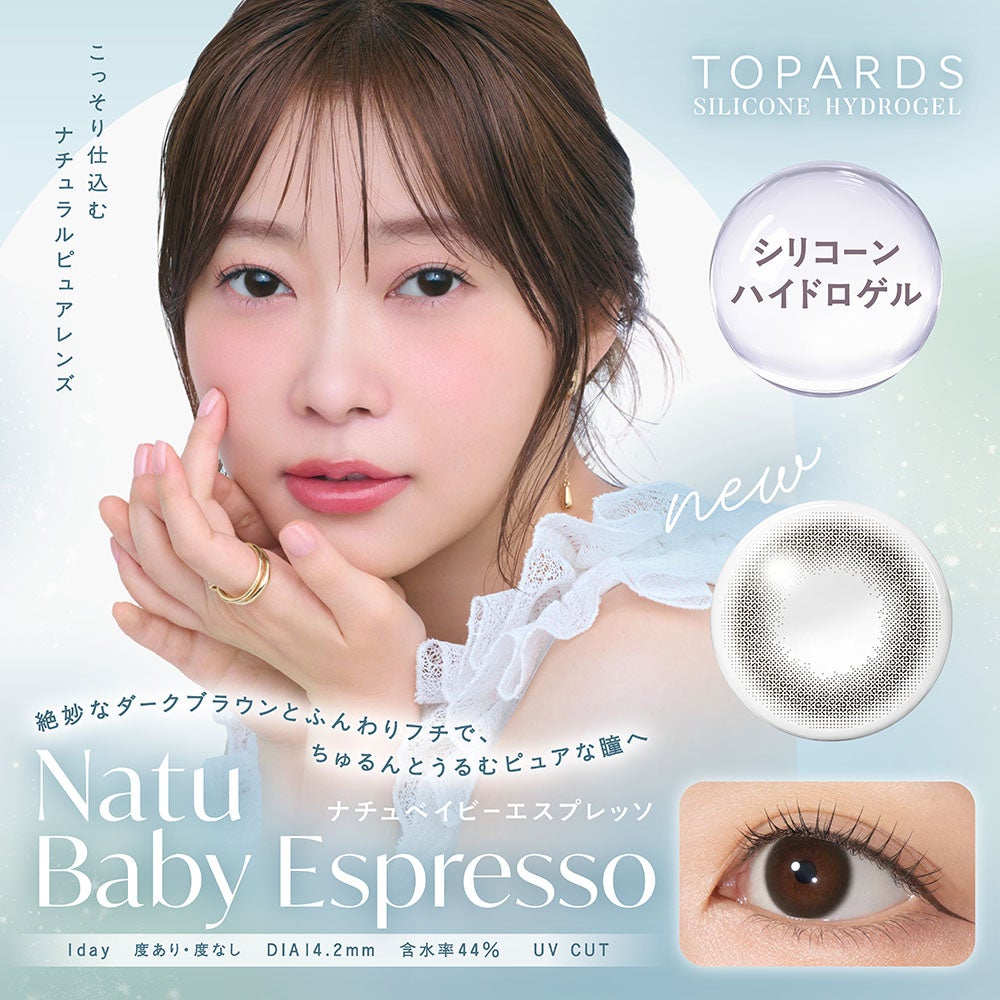 OVERDOSE オーバードーズ ヤバking ハイクローム 新品 ① ヤバKING MESH (ハイクローム/OFF+7) [(有)ウエルド]