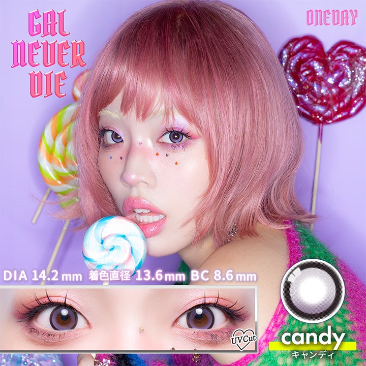 1day] ギャルネバーダイ キャンディ | カラコン通販（送料無料） LILY