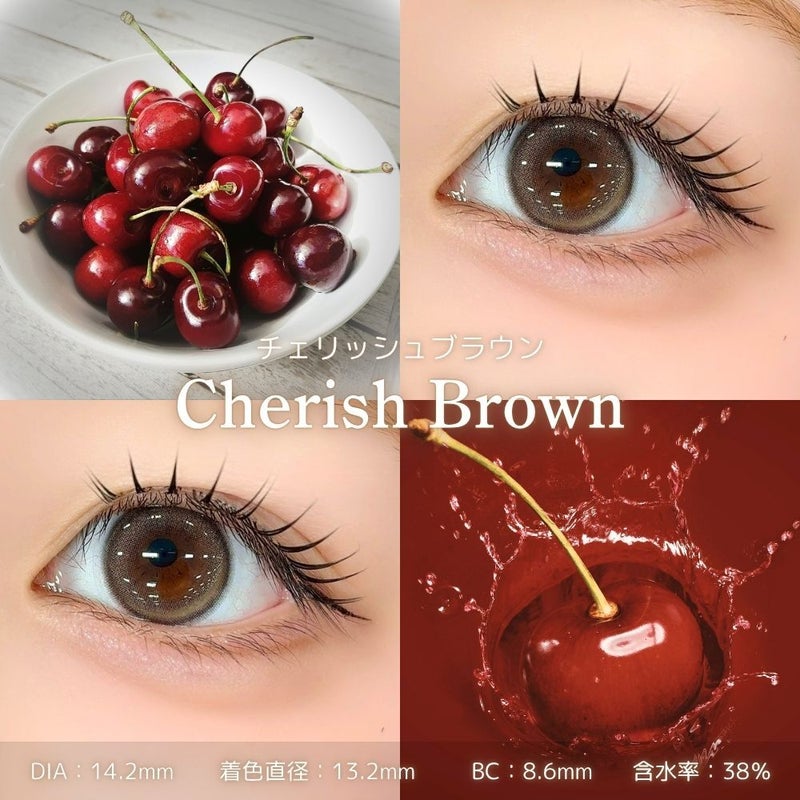  モラク(MOLAK) カラコン - 宮脇咲良  [1month] モラク チェリッシュブラウン　装用画像