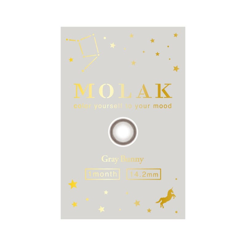 モラク(MOLAK) カラコン - 宮脇咲モラク(M良　[1month] モラク グレーバニー　パッケージ
