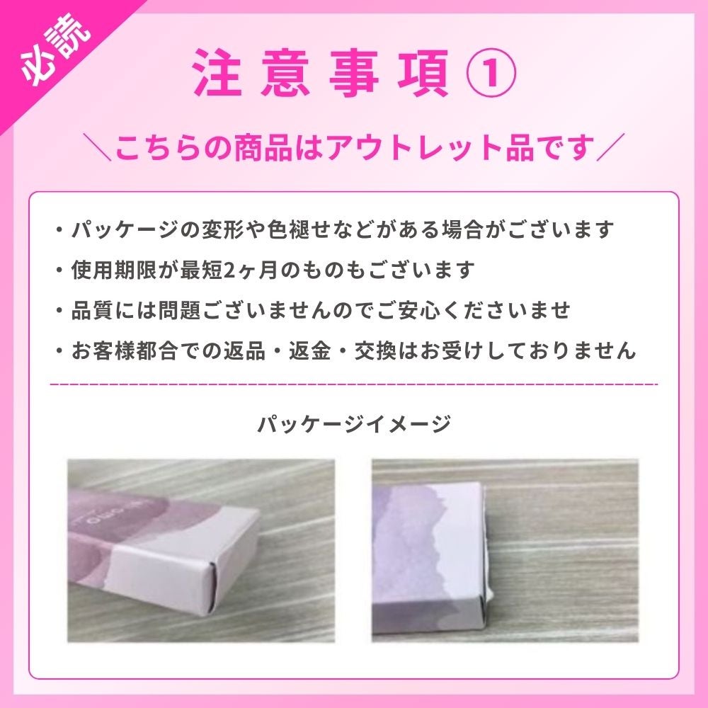 数量限定】ランダムカラコン | カラコン通販（送料無料） LILY ANNA