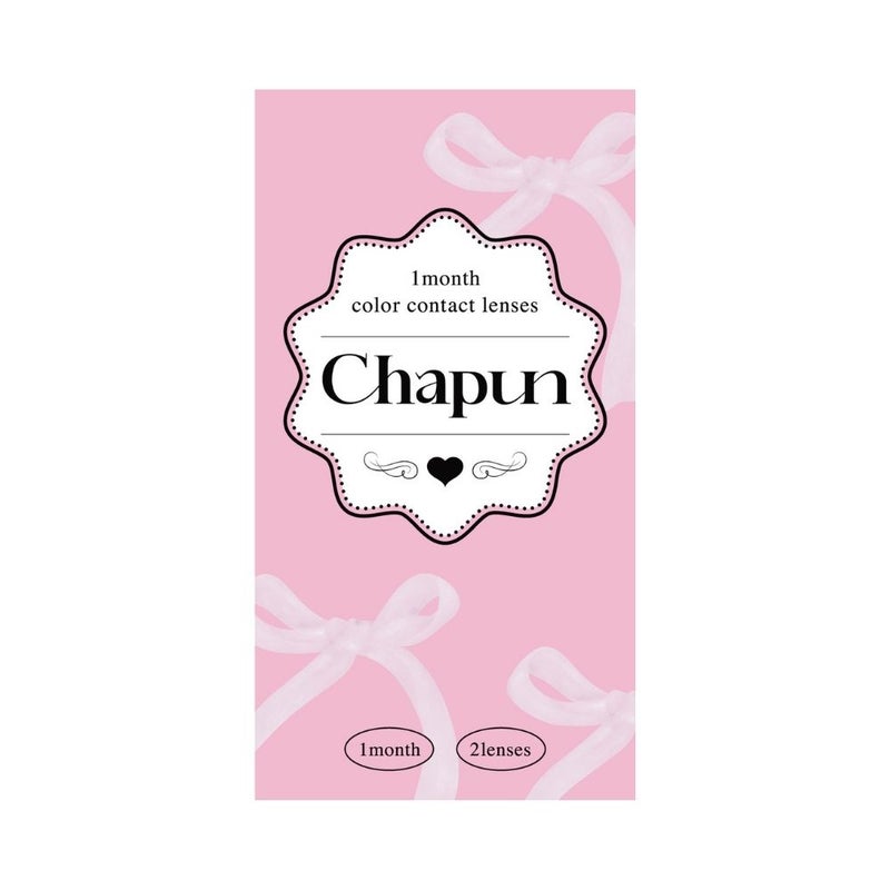 シャプン (Chapun) カラコン - 齊藤なぎさ (なーたん) [1month] シャプン ずるモテベージュ　パッケージ