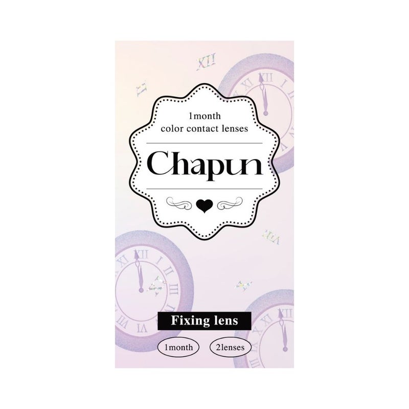 シャプン (Chapun) カラコン - 齊藤なぎさ (なーたん) [1month] シャプン ときとめグレー　パッケージ