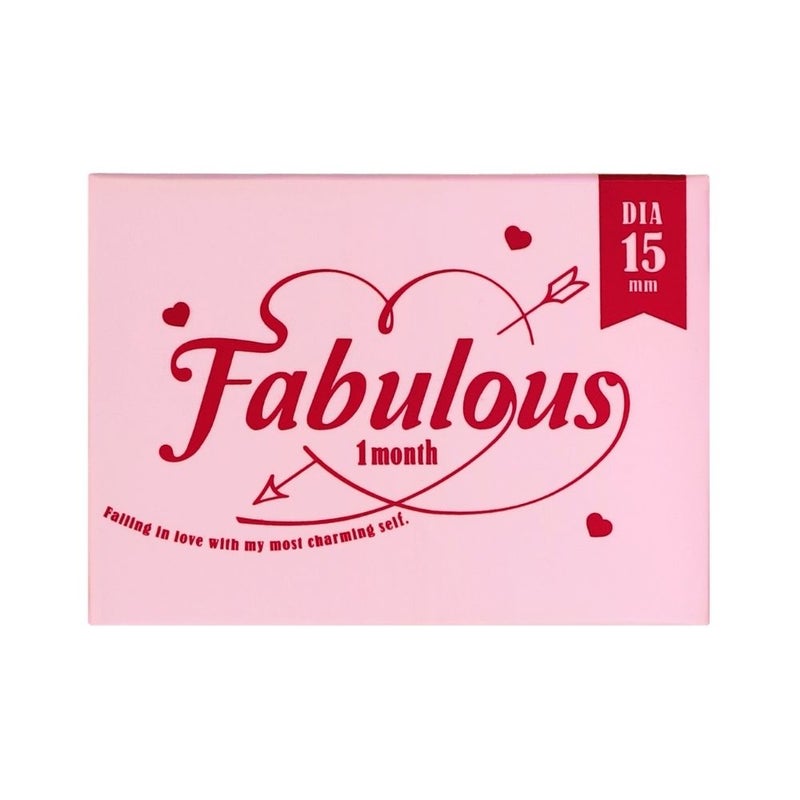  ファビュラス (Fabulous) カラコン - 鈴木愛理  [1month] ファビュラス シアーセーブル　パッケージ