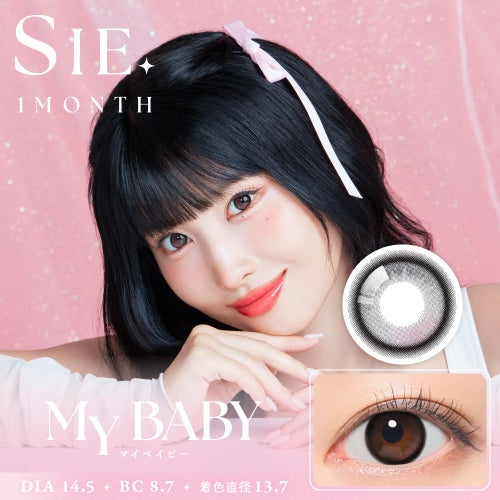 シー (SIE.) カラコン TWICE MOMO（モモ） [1month] シー マイベイビー　サムネイル