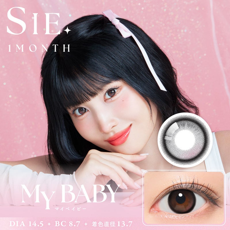 シー (SIE.) カラコン TWICE MOMO（モモ） [1month] シー マイベイビー　サムネイル