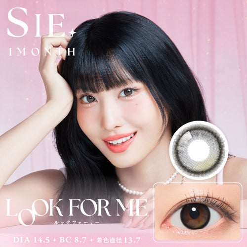 シー (SIE.) カラコン TWICE MOMO（モモ） [1month] シー ルックフォーミー　サムネイル