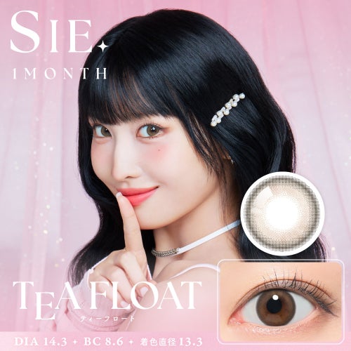 シー (SIE.) カラコン TWICE MOMO（モモ） [1month] シー ティーフロート　サムネイル