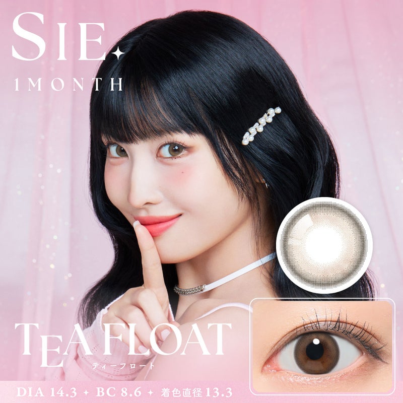 シー (SIE.) カラコン TWICE MOMO（モモ） [1month] シー ティーフロート　サムネイル