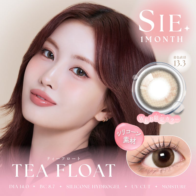 シー (SIE.) カラコン TWICE MOMO（モモ） [1month] シー ティーフロート　サムネイル