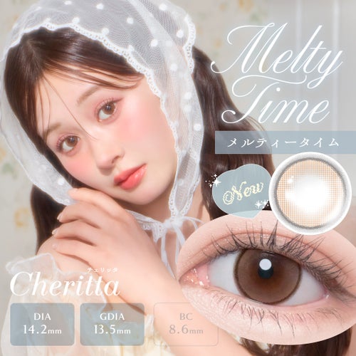 チェリッタ (Cheritta) カラコン [1day] チェリッタ メルティータイム　サムネイル