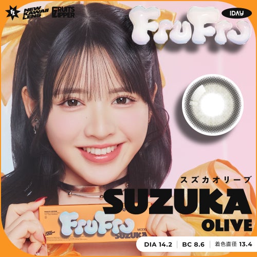 フルフル (FruFru) カラコン - FRUITSZIPPER  [1day] フルフル スズカオリーブ　サムネイル