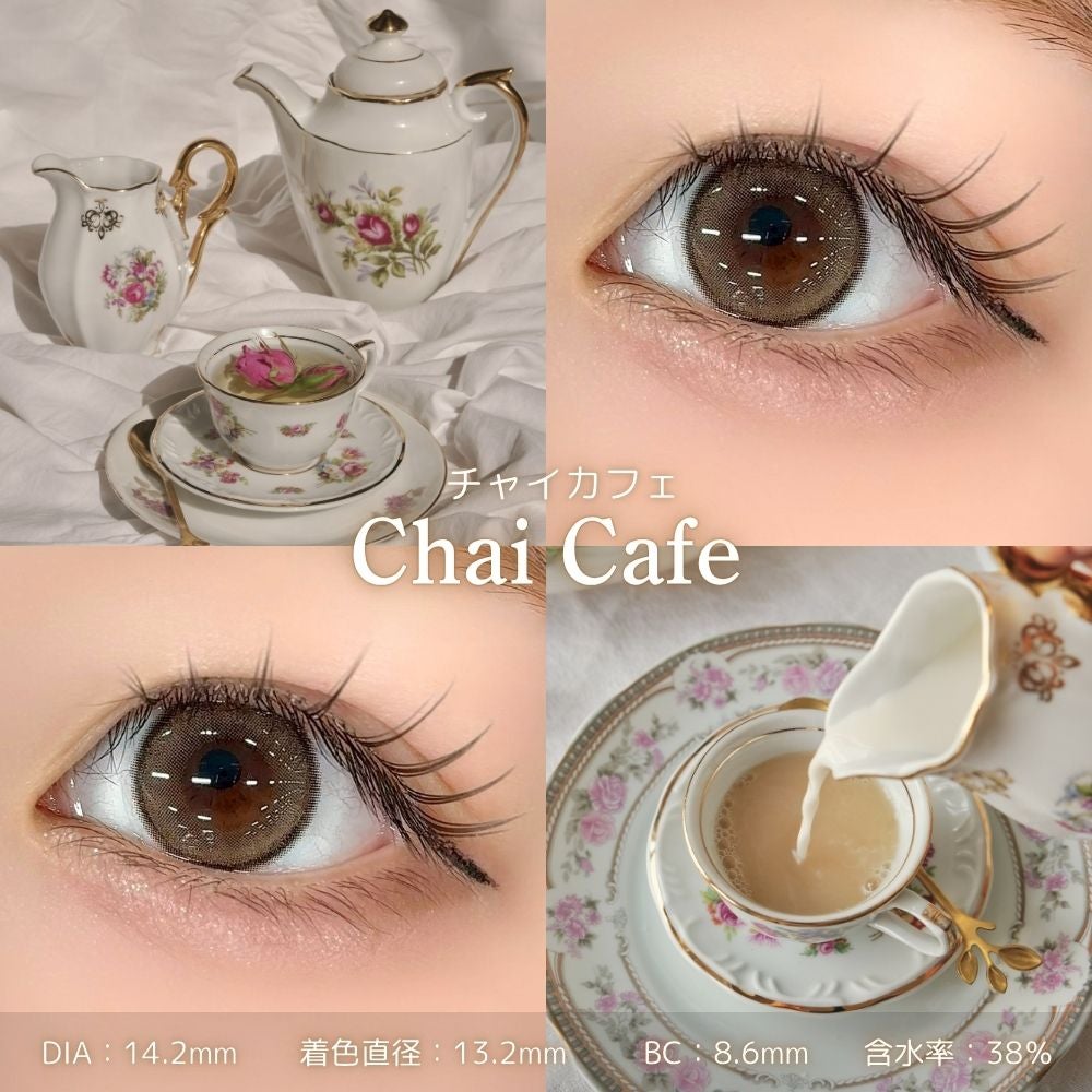 1month] フェリアモ チャイカフェ | カラコン通販（送料無料） LILY