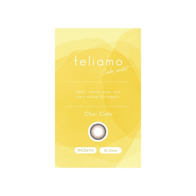 フェリアモ（feliamo） カラコン - 白石麻衣(まいやん)  [1month] フェリアモ チャイカフェ
