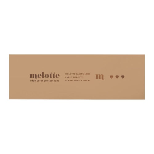 メロット (melotte) カラコン - 吉田朱里(あかりん)  [1day] メロット ピュアプードル　パッケージ