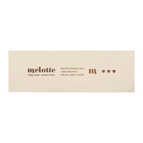 メロット (melotte) カラコン - 吉田朱里(あかりん)  [1day] メロット ディアレター　パッケージ