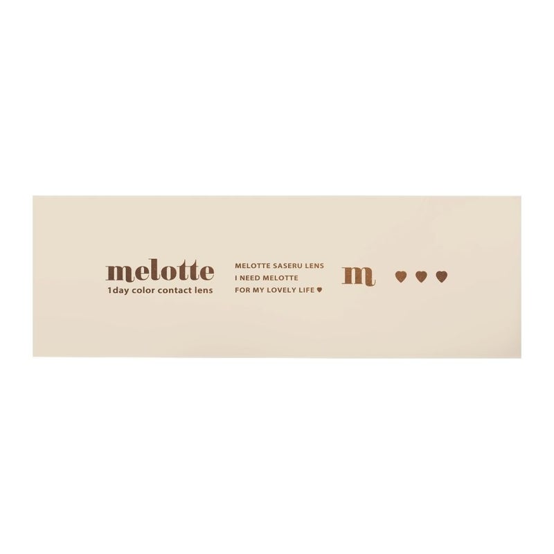メロット (melotte) カラコン - 吉田朱里(あかりん)  [1day] メロット ディアレター　パッケージ