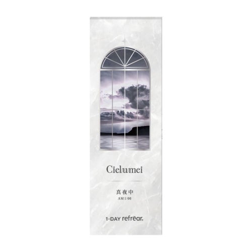 シエルメイ (Cielumei) カラコン - Mumei(むめい)  [1day] シエルメイ 真夜中　パッケージ