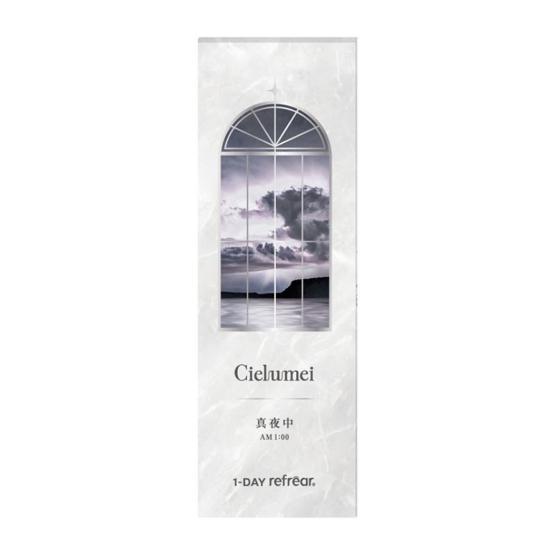 シエルメイ (Cielumei) カラコン - Mumei(むめい)  [1day] シエルメイ 真夜中　パッケージ