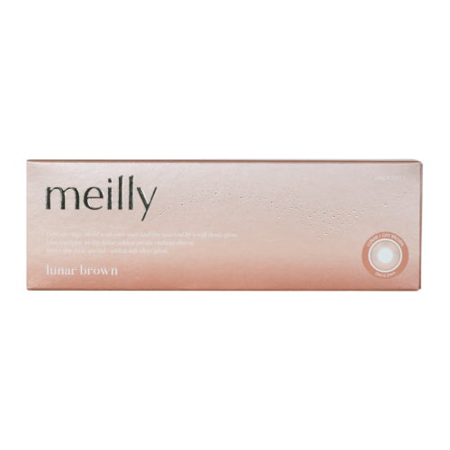 メイリー (meilly) カラコン - 森香澄  [1day] メイリー ルーナーブラウン　パッケージ