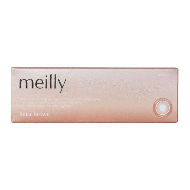 メイリー (meilly) カラコン - 森香澄  [1day] メイリー ルーナーブラウン　パッケージ