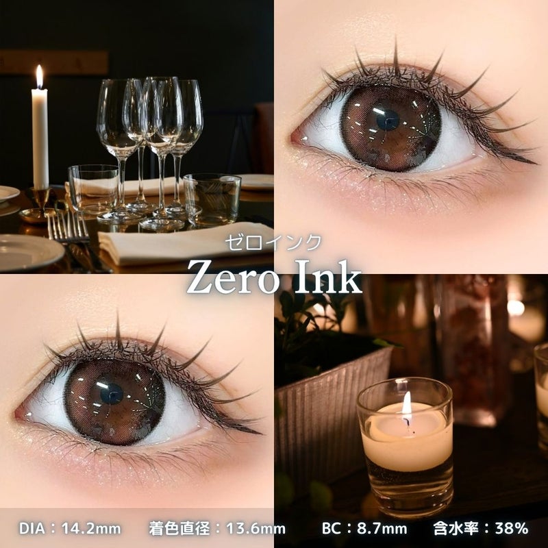 リルムーン（LILMOON）カラコン - 南部桃伽(なんぶももか)  [1month] リルムーン 0.06ゼロシリーズ ゼロインク　　装用画像