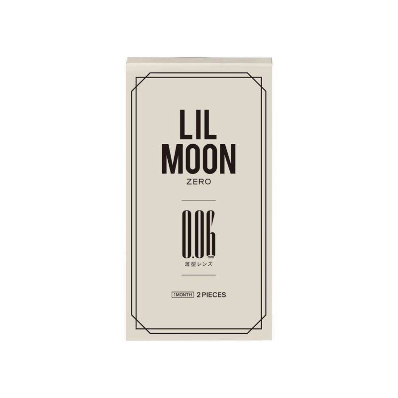 リルムーン（LILMOON）カラコン - 南部桃伽(なんぶももか) [1month] リルムーン 0.06ゼロシリーズ ジェントルピンク　パッケージ画像