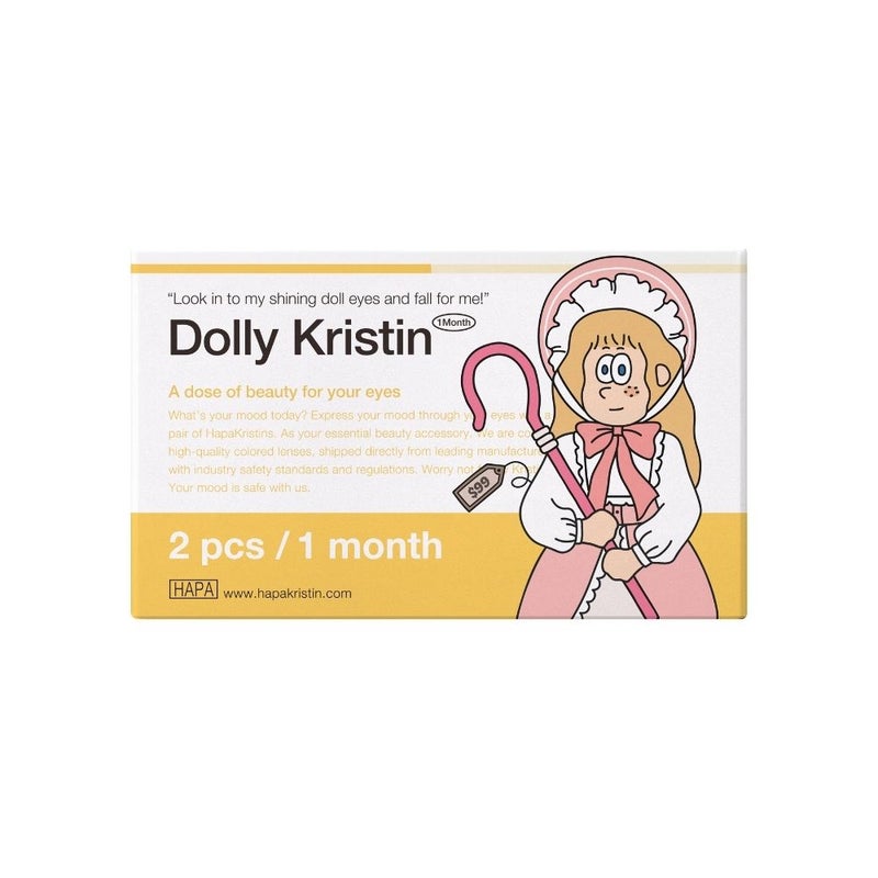 ハパクリスティン(Hapa Kristin) カラコン - ウォニョン  [1month] ハパクリスティン ドーリークリスティン ベージュ　パッケージ