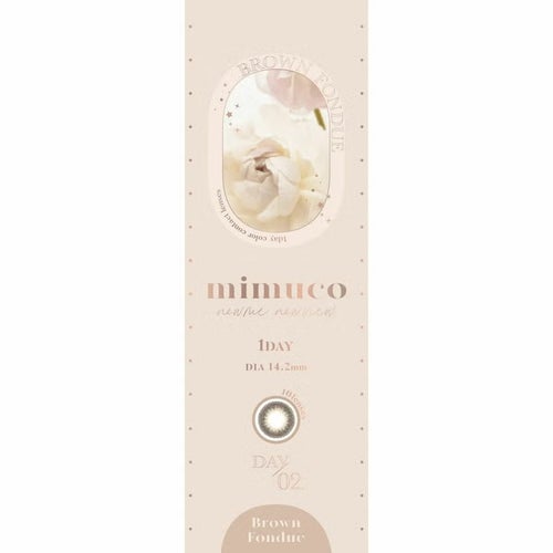 ミムコ(mimuco) カラコン - かわにしみき(みきぽん)  [1month] ミムコ ブラウンフォンデュ　パッケージ