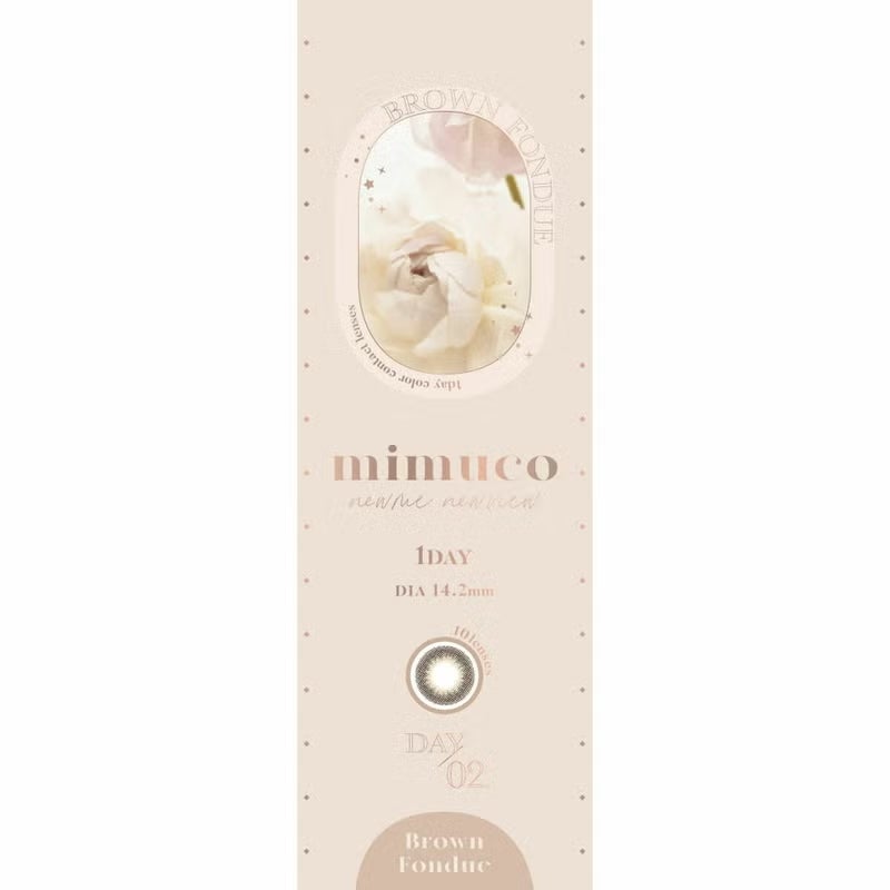 ミムコ(mimuco) カラコン - かわにしみき(みきぽん)  [1month] ミムコ ブラウンフォンデュ　パッケージ