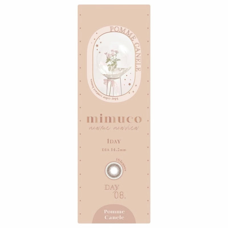 ミムコ(mimuco) カラコン - かわにしみき(みきぽん)  [1month] ミムコ ポムカヌレ　パッケージ