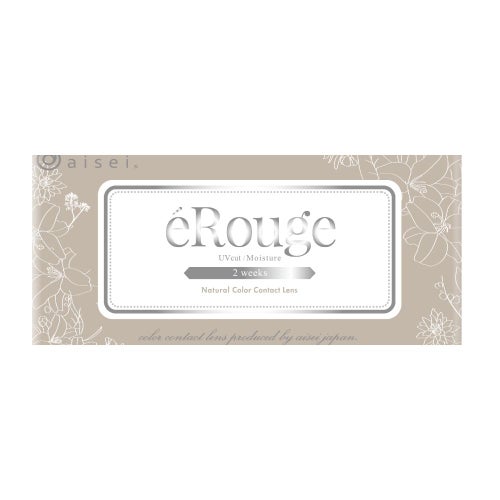エルージュ (eRouge) カラコン - 大屋夏南  [2week] エルージュ ココプードル　パッケージ