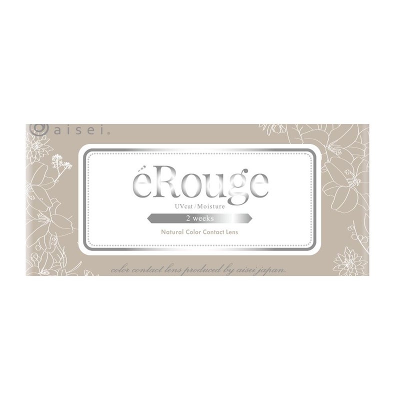 エルージュ (eRouge) カラコン - 大屋夏南  [2week] エルージュ ココプードル　パッケージ