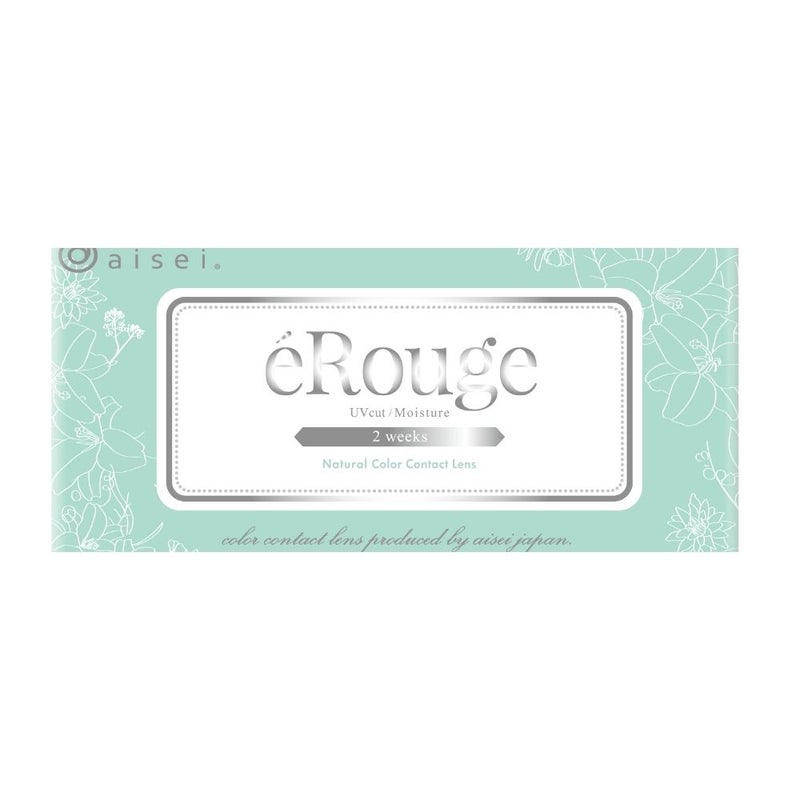 エルージュ (eRouge) カラコン - 大屋夏南  [2week] エルージュ リリームース　パッケージ