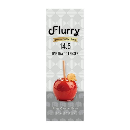 フルーリー (Flurry) カラコン - 明日花キララ [1day] フルーリー 甘えんぼだぞぅ　パッケージ