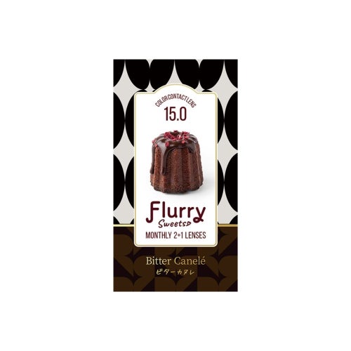フルーリー (Flurry) カラコン - 明日花キララ [1month] フルーリー ビターカヌレ　パッケージ画像