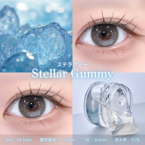 CoFANCY(コファンシー)カラコン  [1day] コファンシー ステラグミー　装用画像
