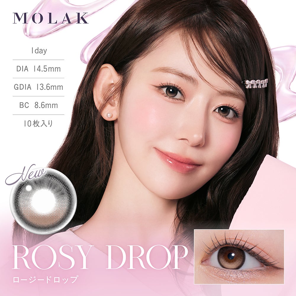 1day] モラク ロージードロップ | カラコン通販（送料無料） LILY ANNA