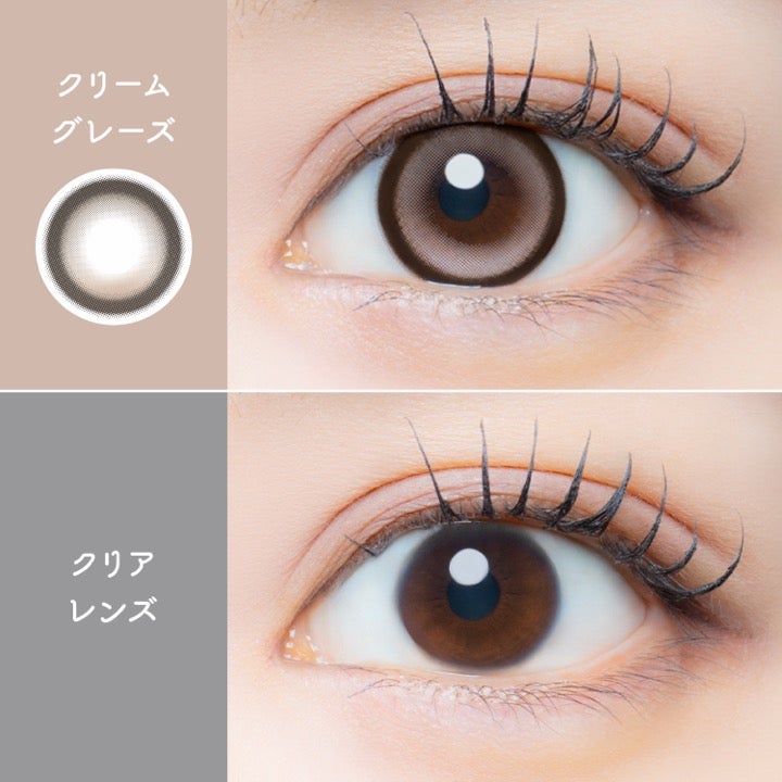  [1month] アイジェニック クリームグレーズ　装用比較