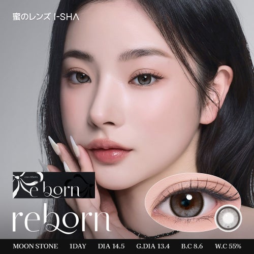 [1day] 蜜のレンズ リボン・ムーンストーン　サムネイル