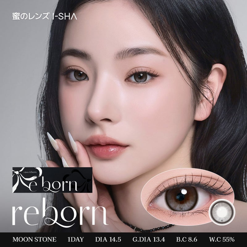 [1day] 蜜のレンズ リボン・ムーンストーン　サムネイル
