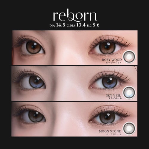 [1day] 蜜のレンズ リボン・ムーンストーン　両目装用