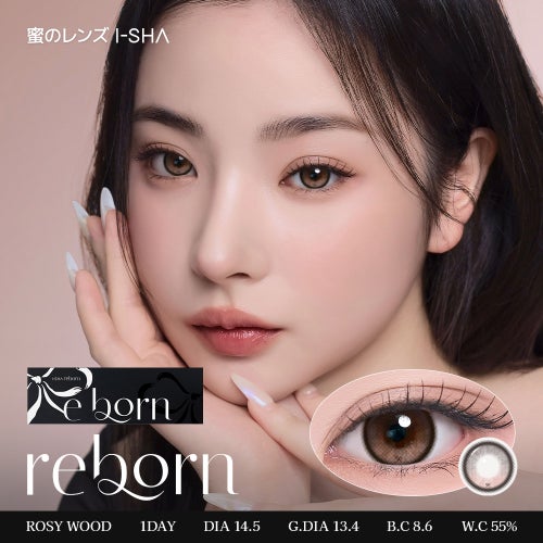 [1day] 蜜のレンズ リボン・ロージーウッド　サムネイル