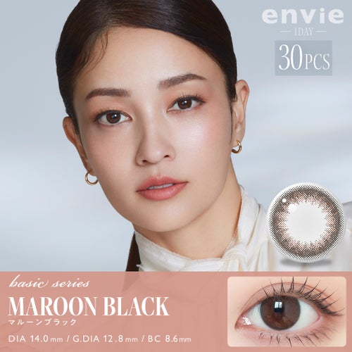 アンヴィ (envie) カラコン - 黒木メイサ マルーンブラック メインビジュアル
